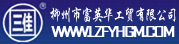 蘇州機(jī)票，快捷航空網(wǎng)